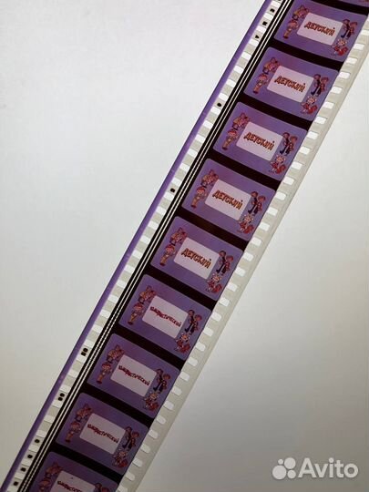 Кинопленка 35-мм 8 выпусков журнала 