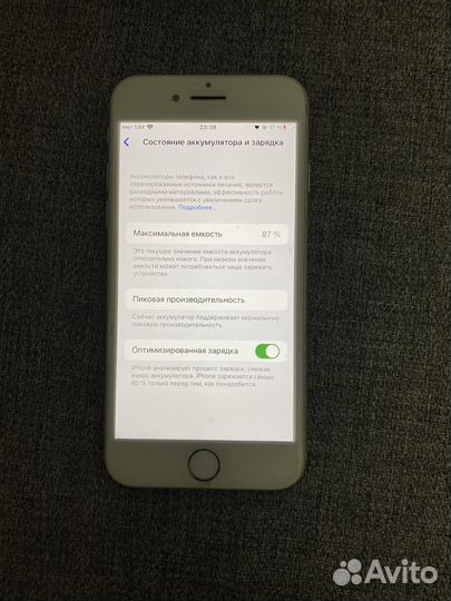iPhone 8, 64 ГБ