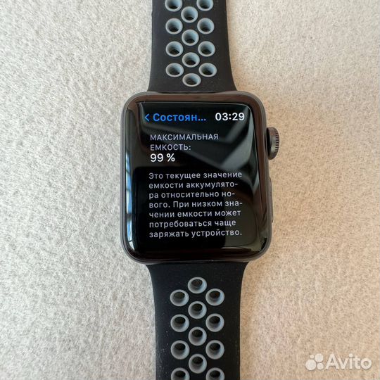 Apple watch на доставку