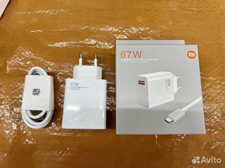 Зарядные устройства Xiaomi 33/67/120W оптом