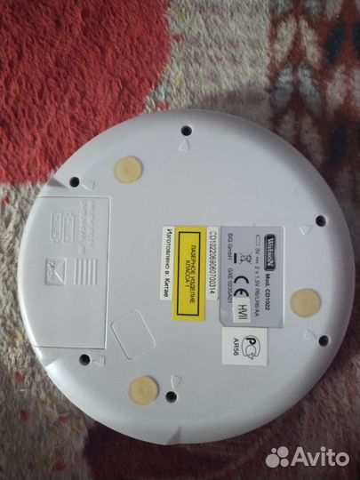 Cd плеер Watson