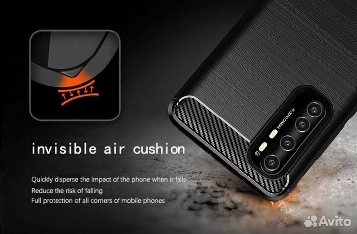 Чехол - накладка бампер для Xiaomi Mi Note 10 Lite