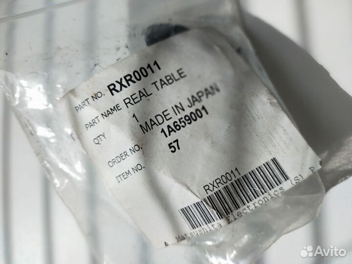 Вал для кассетника Panasonic rx ct 990