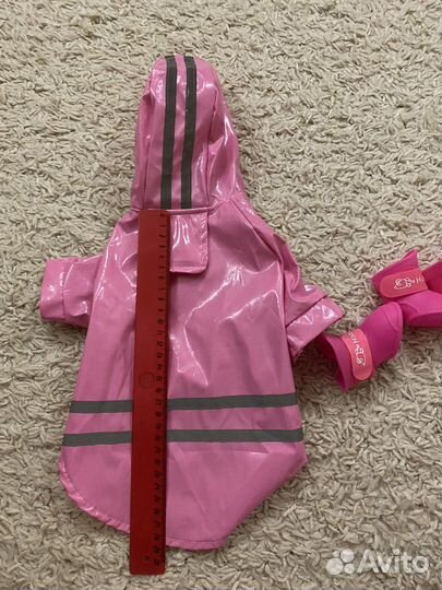 Дождевик для собаки