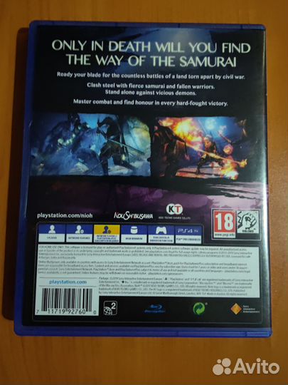 Игры для приставок ps4 Nioh