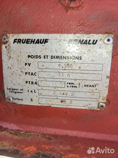 Полуприцеп самосвальный Fruehauf Самосвальный, 1994