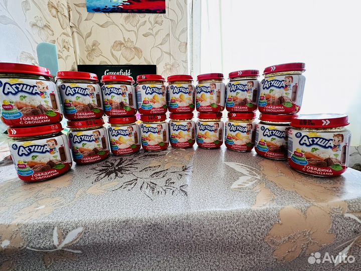 Мясное пюре агуша с овощами