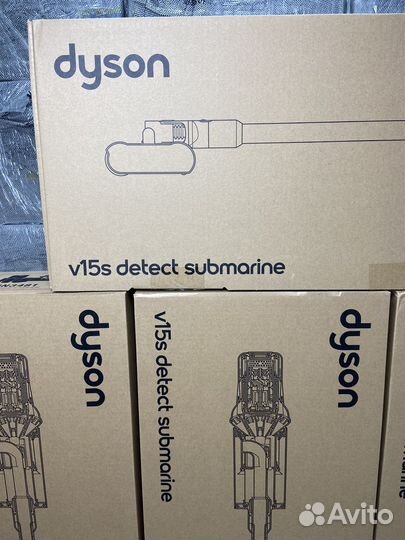 Пылесос dyson v15s detect submarine