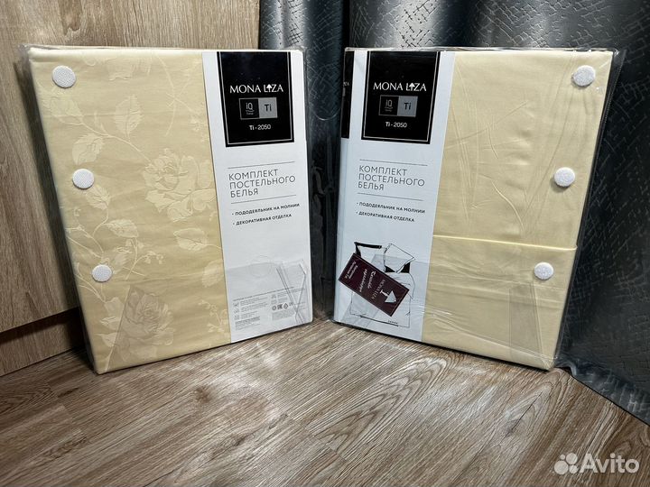 Mona Liza Premium постельное белье 1,5 ка