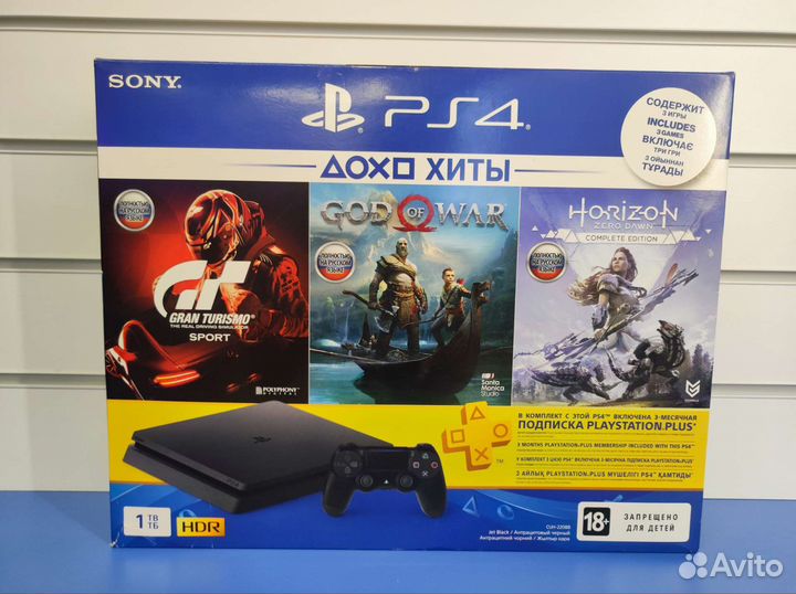 Sony PS4 slim 1tb + 3 игры+ гарантия