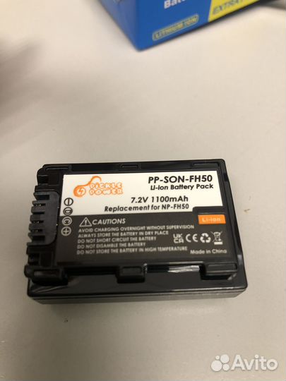 Аккумулятор Sony NP-FH50 для Sony A230 A290 A330