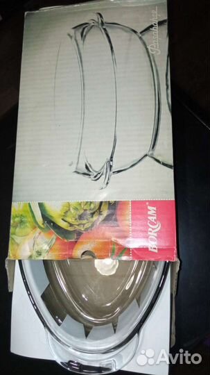 Утятница с Крышкой 2,0л. Овальная