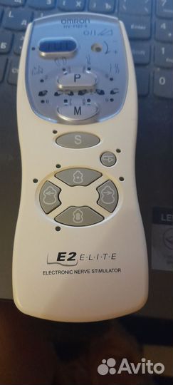 Пульт для массажера