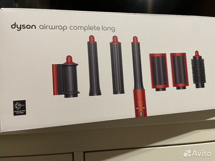Dyson Airwrap complete long HS05 Topaz Orange