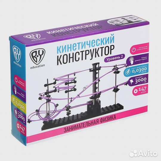Кинетический конструктор