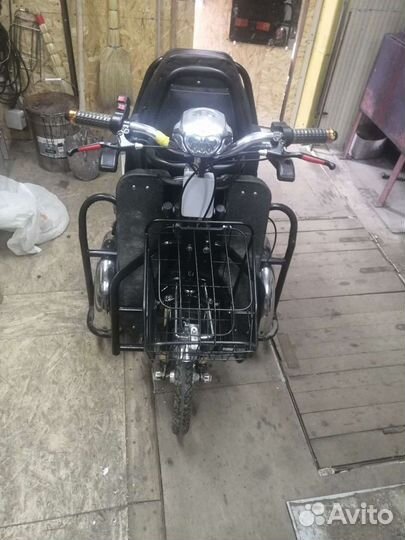 Электротрицикл