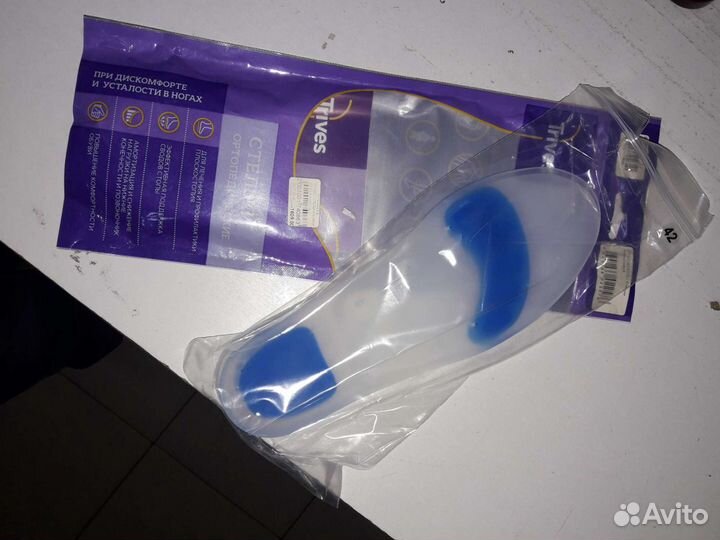 Стельки ортопедические новые 42рр