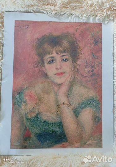 Репродукция картины