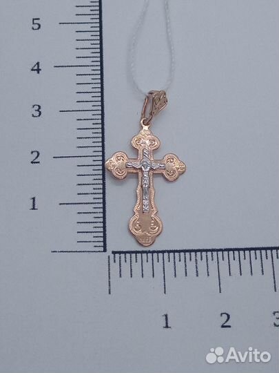 Золотая подвеска