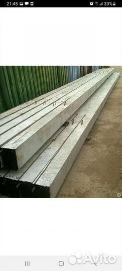 Бетонные столбы электрические