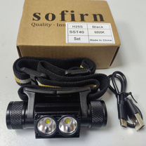 Налобный фонарь Sofirn H25s