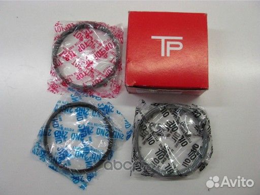 Кольца поршневые