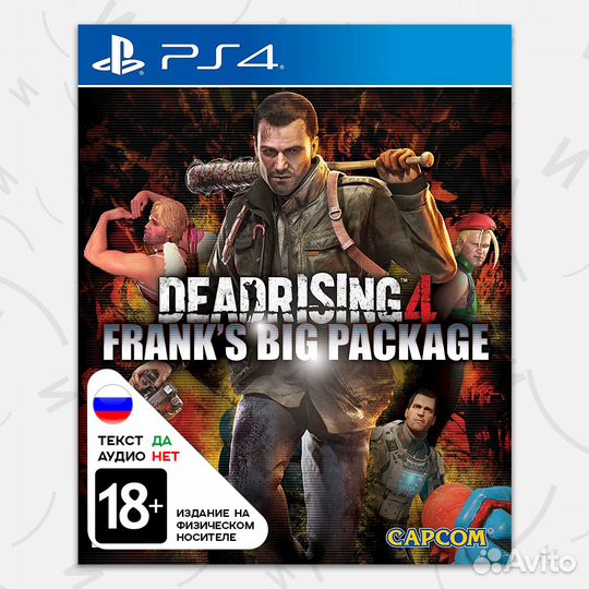 Игра Deadrising 4 Frank's Big Package (PS4, русски