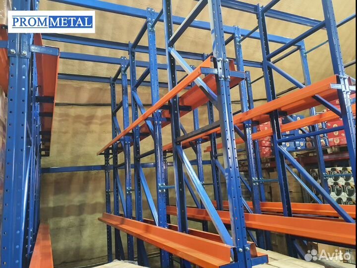 Стеллажи / Складские стеллажи по проекту / Стеллаж