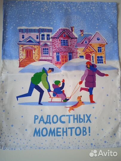 Полотенце льняное