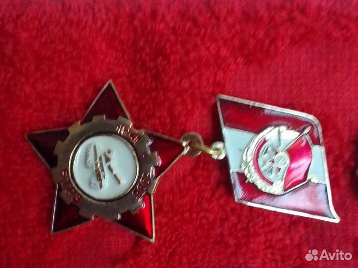 Значки СССР