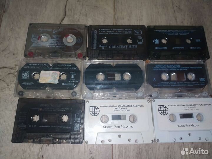 Аудиокассеты с записью