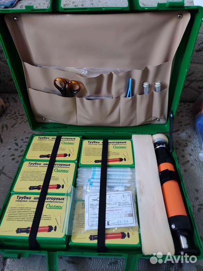 Экспресс лаборатория 