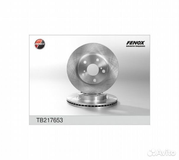 Диск тормозной toyota auris (Японская с