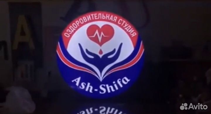 Светокороб