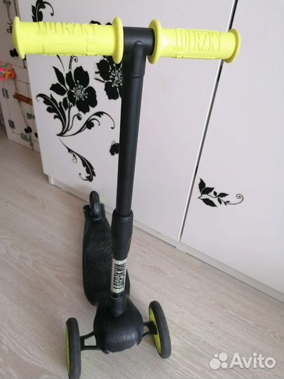 Самокат детский трехколесный складной