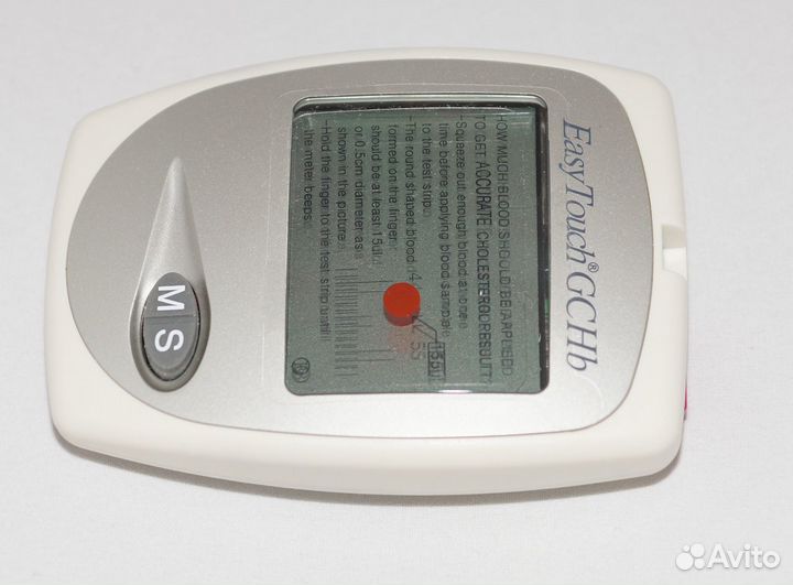 Easy Touch GCHb аназизатор крови