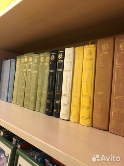 Собрание сочинений классиков. 21 том. Книги