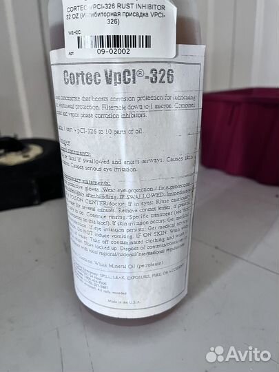 Silica gel