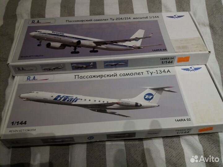 Модели самолётов 1:144