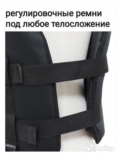 Спасательный жилет неопреновый