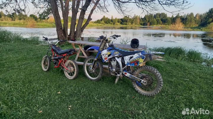 Yamaha yz250f