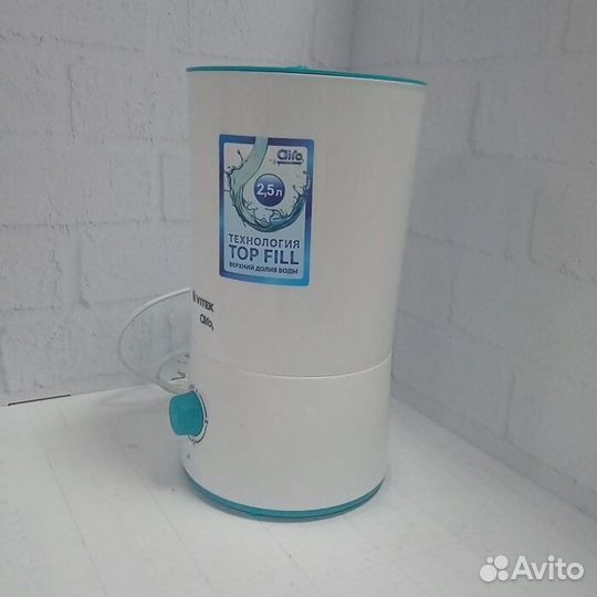 Увлажнитель воздуха Vitek VT-1760 (Рассрочка /Н2)