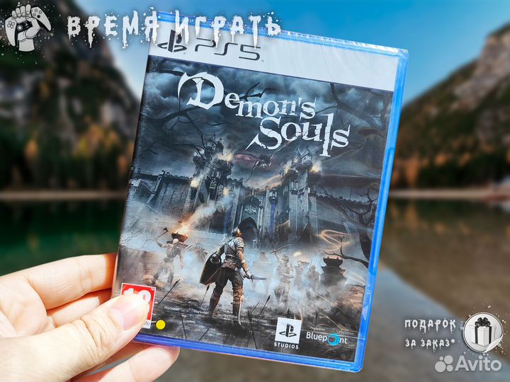 Demons Souls PS5 (Новый)