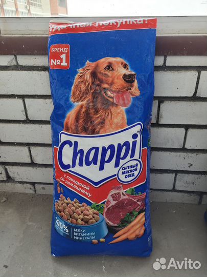 Сухой корм Chappi 15 кг