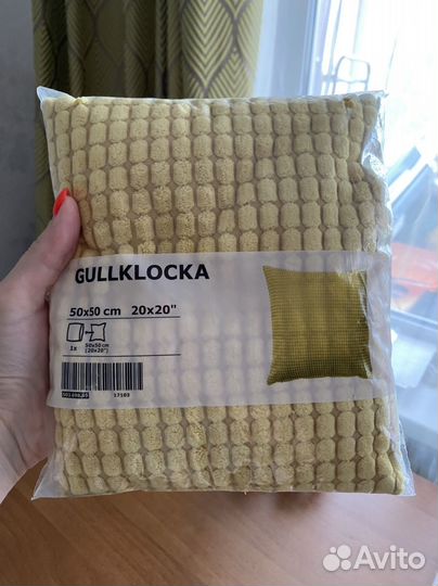Чехол на подушку IKEA gullklocka