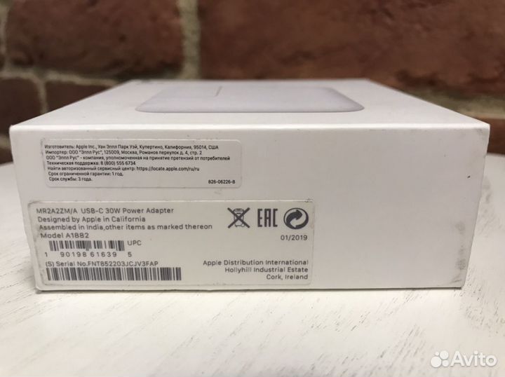Apple USB-C 30W Power Adapter новый оригинал