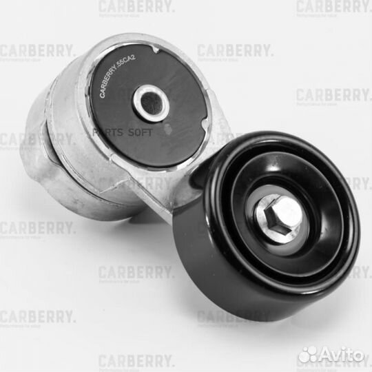 Carberry 55CA2 Натяжитель поликлин.ремня с роликом