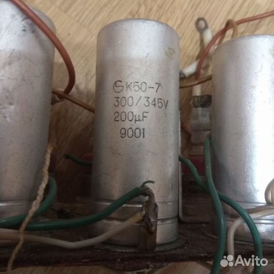 Конденсатор К50-7, К50-18