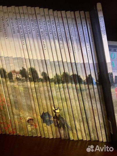 Великие художники коллекция 100 томов