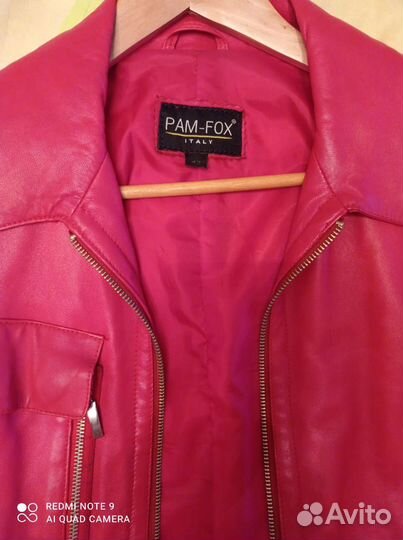 Кожаный плащ женский натуральная кожа